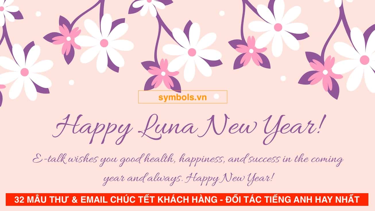 Happy New Year 2024 to all our partners and customers! We wish you a happy and prosperous year ahead filled with joy and success. As a token of our appreciation, we are sending out this English New Year Email Greetings that will bring a smile to your face. It\'s a simple yet effective way of showing our gratitude and building stronger relationships. Click on the image to see our classic New Year greeting card designs.