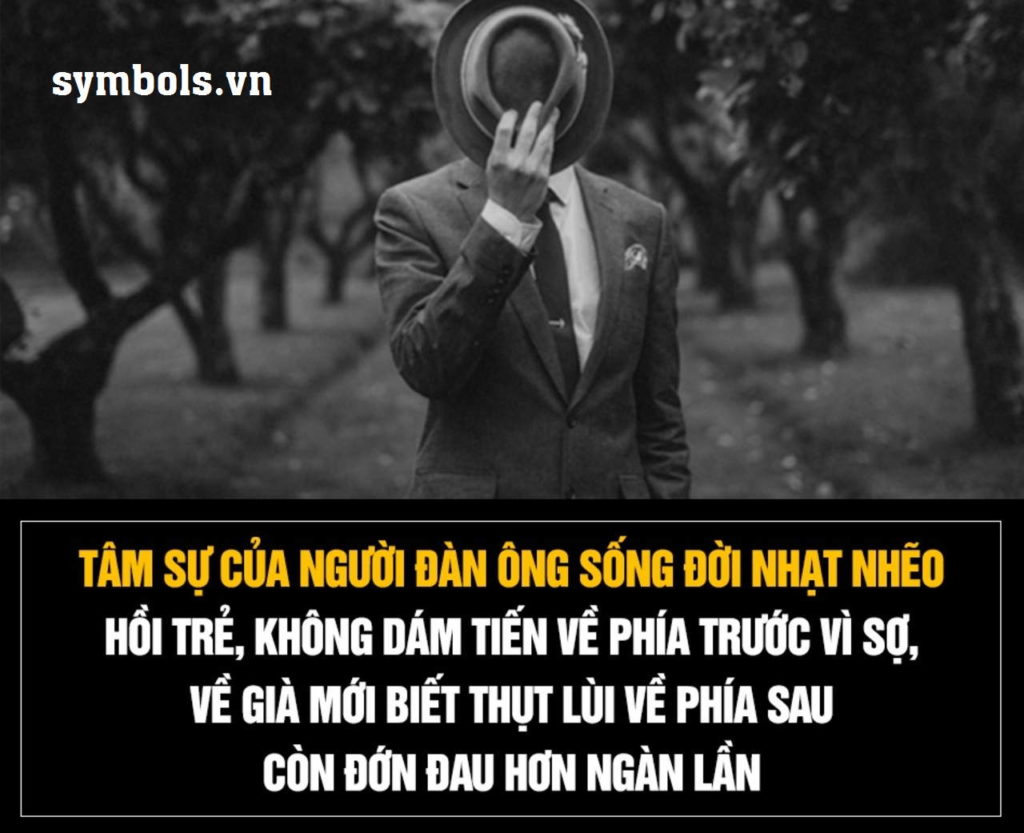 Stt nhạt hay