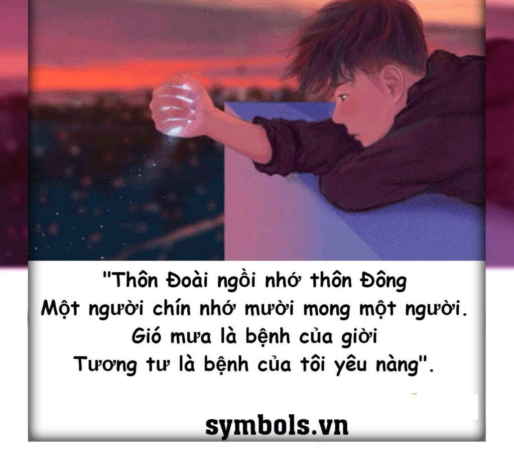 Stt tương tư trong câu thơ của nhà văn Nguyễn Bính