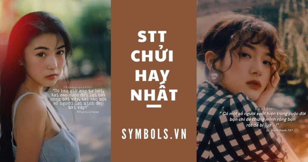 Tus chửi hay