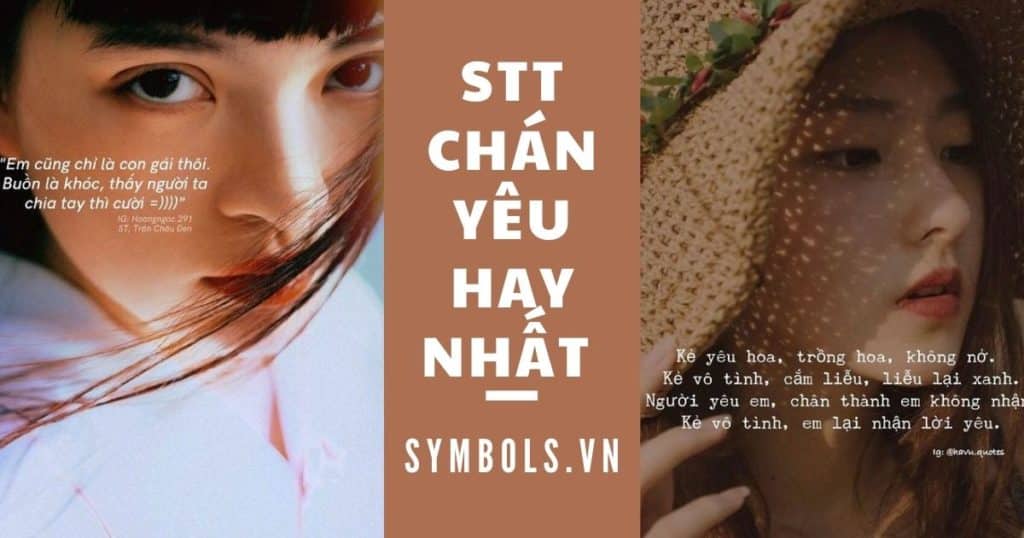 stt chán yêu hay