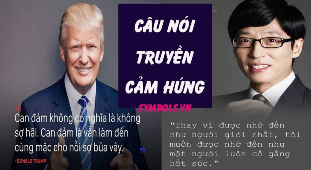 Tuyển tập những câu nói truyền cảm hứng