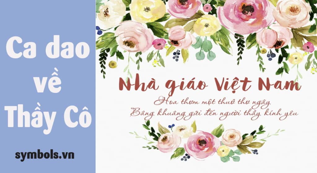 Ca dao nói về thầy cô