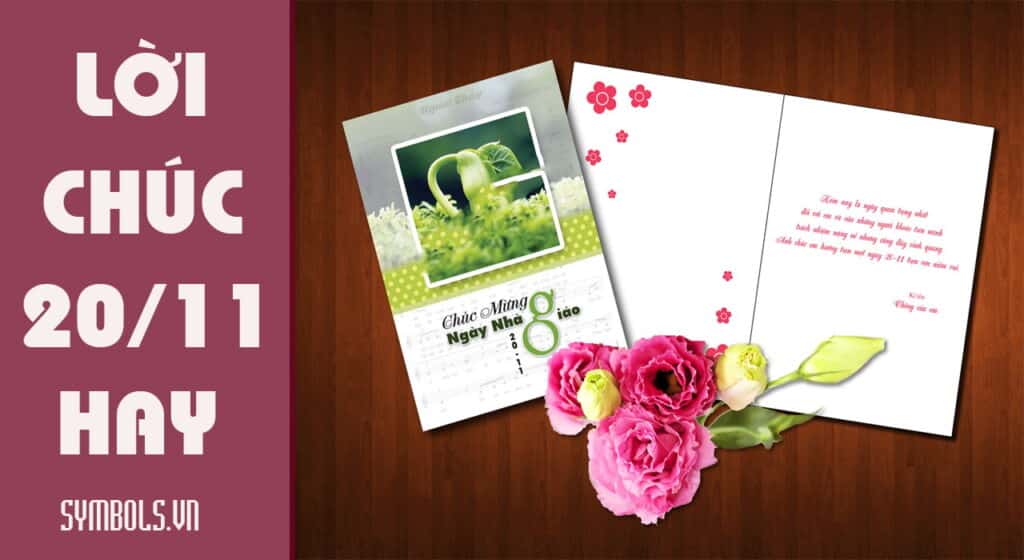 Lời chúc 20.11 hay và ý nghĩa