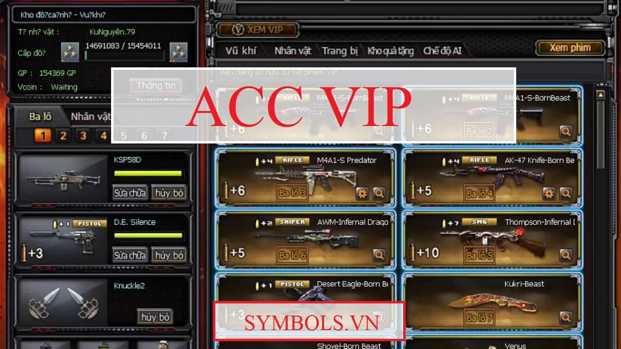 Acc Vip