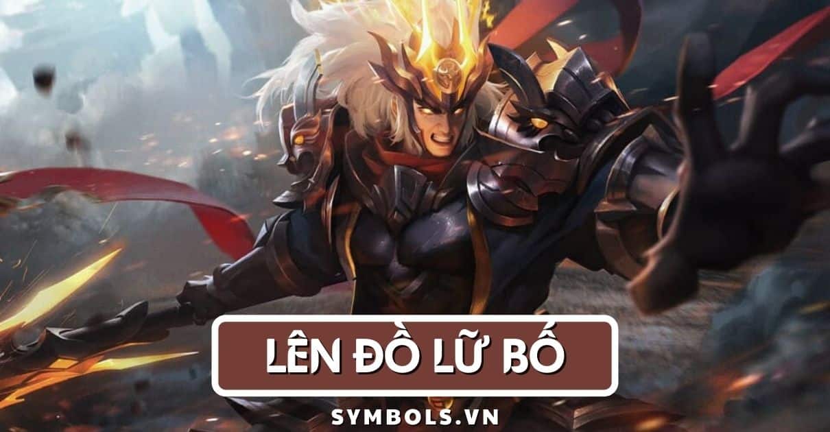 Len Do Lu Bo