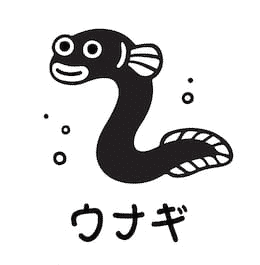 Biểu tượng con lươn hài hước