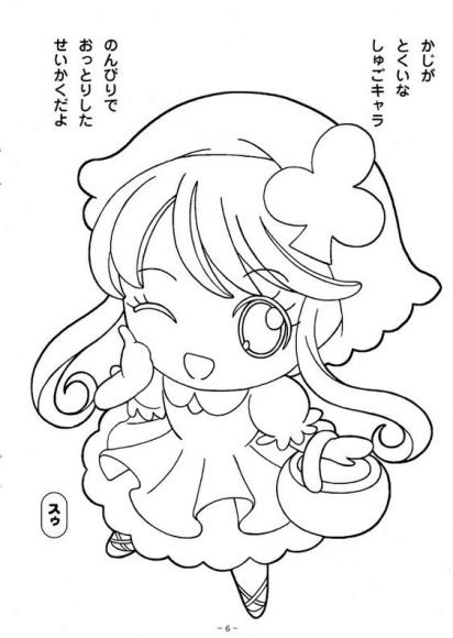 Hình Vẽ Anime Chibi Cute Đơn Giản