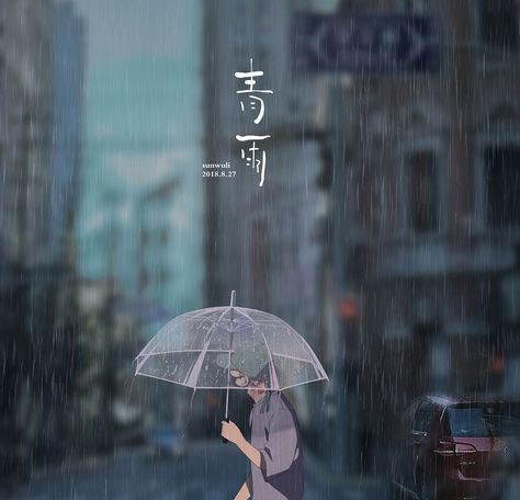 Hình chàng trai cầm dù đi dưới mưa