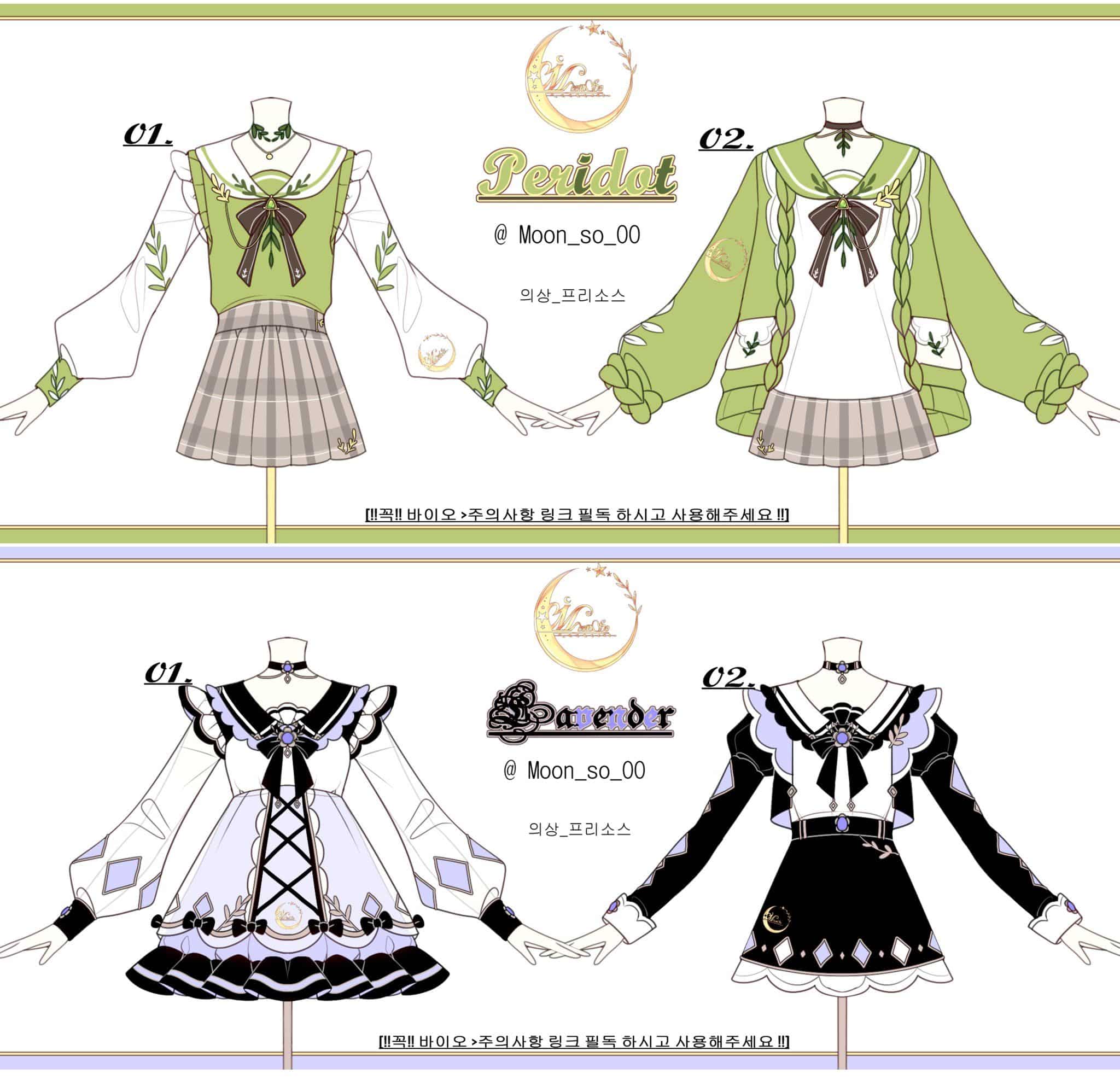 Hình váy Anime khôn xiết dễ thương xứng đáng yêu