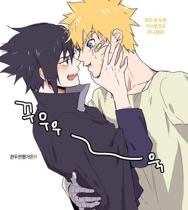 Hình Anime Naruto Và Sasuke đam mỹ đẹp