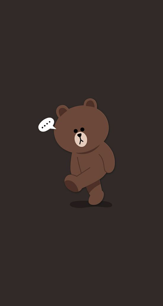Hình Gấu Brown Chibi cực dễ thương