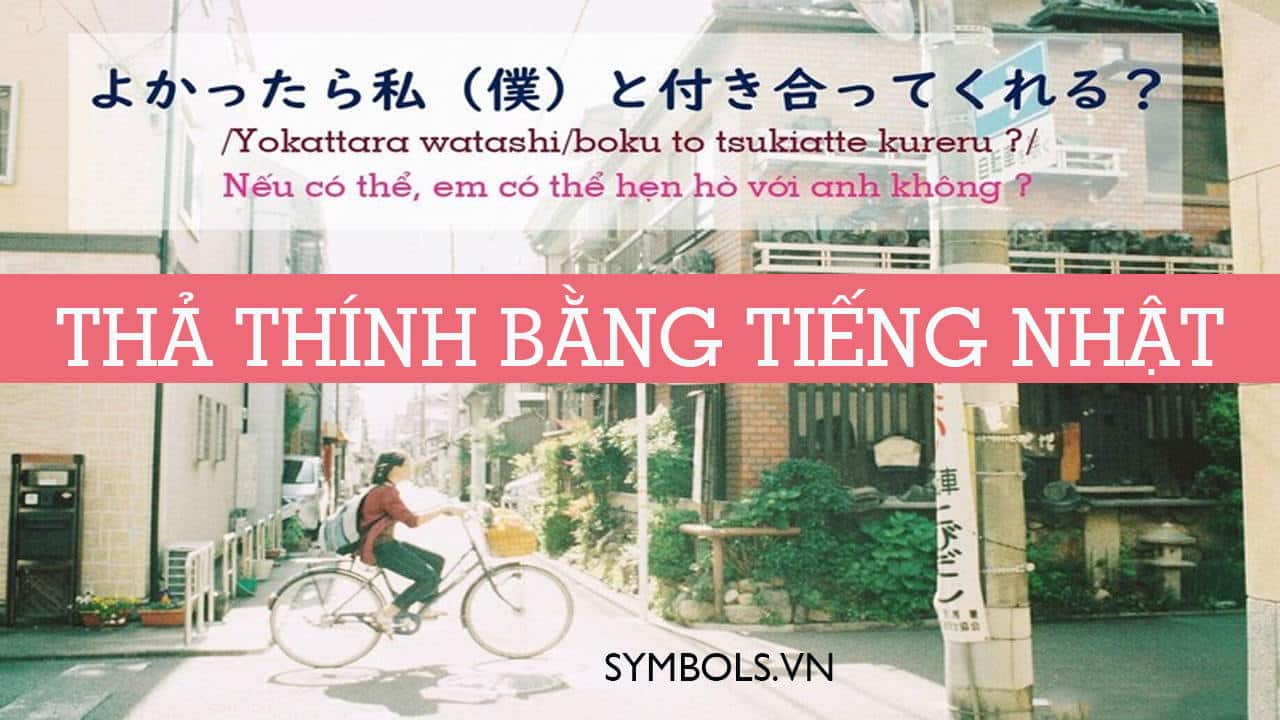 Thả Thính Bằng Tiếng Nhật Hay ❤️️ Những Câu Cute Nhất