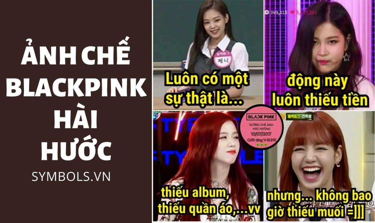 Ảnh chế Blackpink là lựa chọn hoàn hảo để thư giãn sau những giờ làm việc căng thẳng. Hãy xem ngay để tìm kiếm các tấm ảnh chế độc đáo và hài hước của nhóm nhạc nữ này.