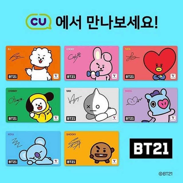 BT21 là gì Những biểu tượng nhân vật đáng yêu của BTS  TRẦN HƯNG ĐẠO