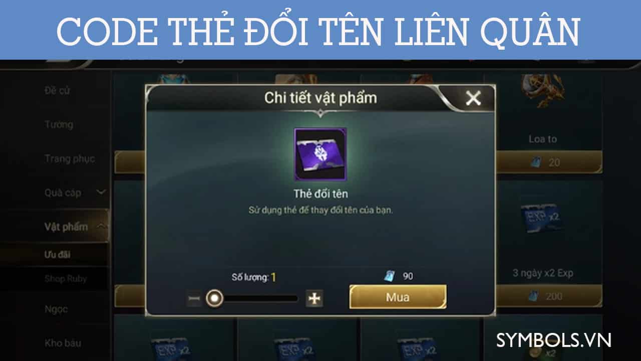 Code The Doi Ten Lien Quan