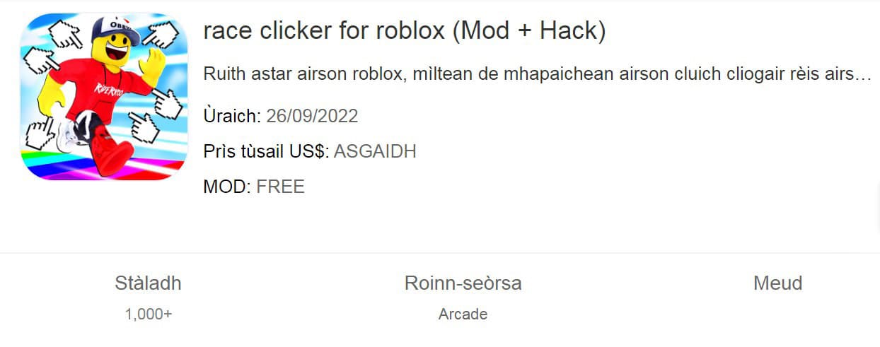 Game Race Clicker For Roblox (Mod + Hack)