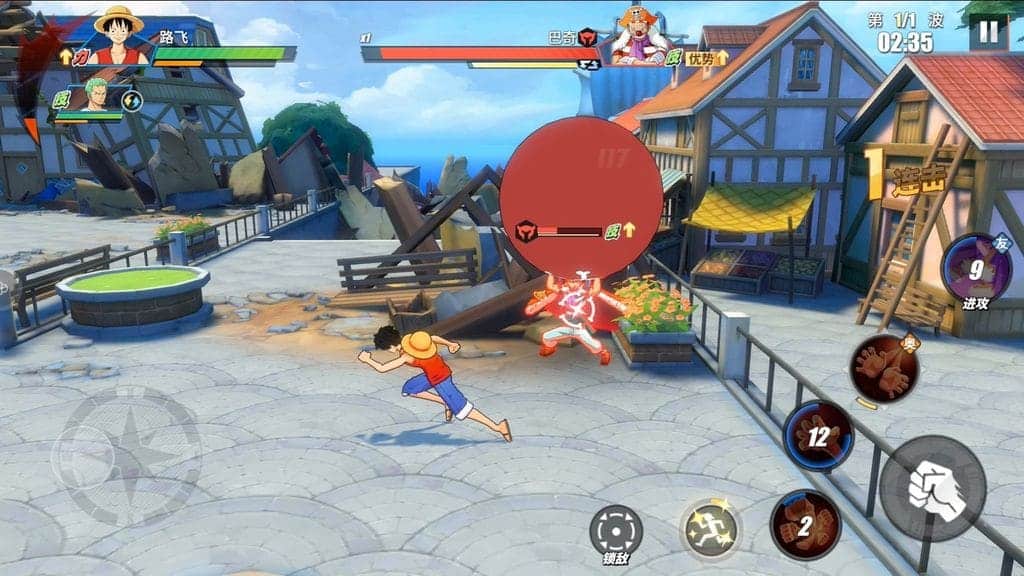 Hình One Piece Fighting Path