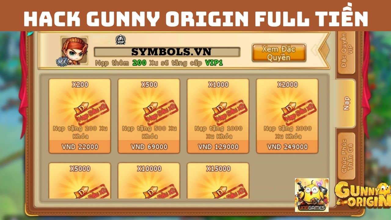 Hack Gunny Origin