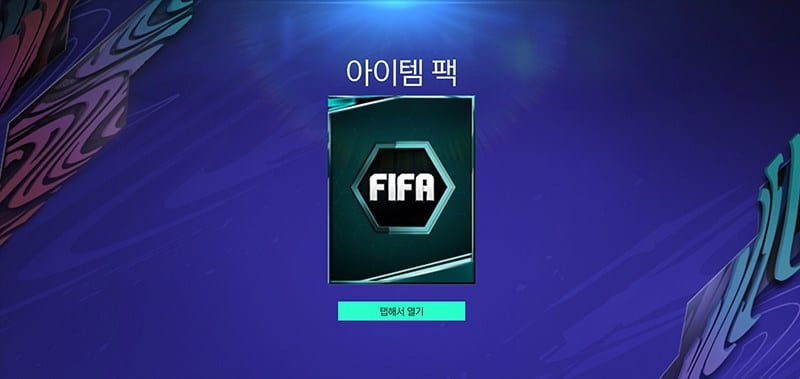 Hoàn tất nhập giftcode FIFA Mobile Hàn Quốc
