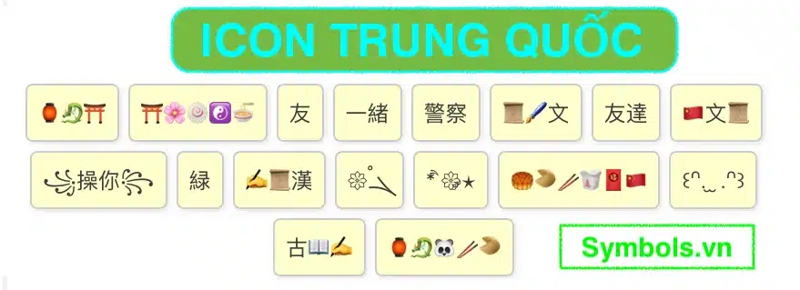 ICON TRUNG QUỐC